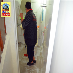 浴室防滑工程、台北市李公館浴室防滑工程、磁磚地面止滑工程、磁磚地面防滑工程、664