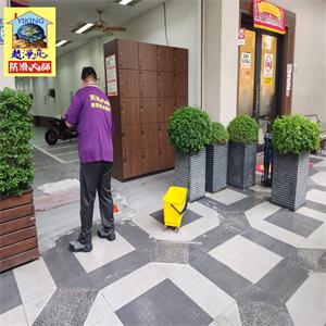 台中市金鑽電子遊藝場騎樓磁磚地面防滑工程788