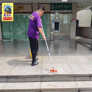 騎樓花崗石地面止滑工程、經濟部產業園區管理局雲林產業園區服務中心749