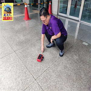 騎樓花崗石地面止滑工程、經濟部產業園區管理局雲林產業園區服務中心749