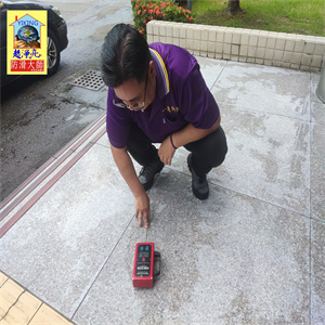 騎樓花崗石地面止滑工程、經濟部產業園區管理局雲林產業園區服務中心749