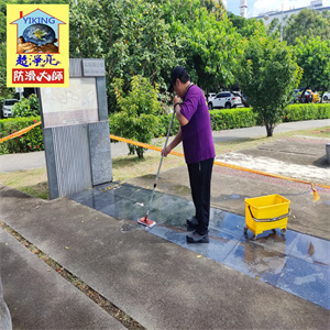 花崗石地面走道防滑處理、台中西屯區中科水堀頭公園750