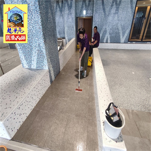 嘉義福容voco酒店泳池斜坡道防滑工程768