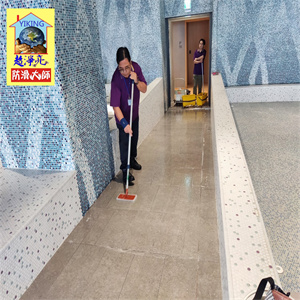 嘉義福容voco酒店泳池斜坡道防滑工程768