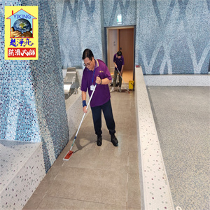 嘉義福容voco酒店泳池斜坡道防滑工程768