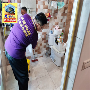 晨智室內裝修設計有限公司浴室地面防滑施工772