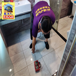 新北市板橋區凱撒大飯店泳池磁磚地面止滑處理774