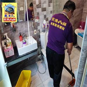新北市板橋區凱撒大飯店泳池磁磚地面止滑處理774
