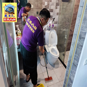 新北市板橋區凱撒大飯店泳池磁磚地面止滑處理774