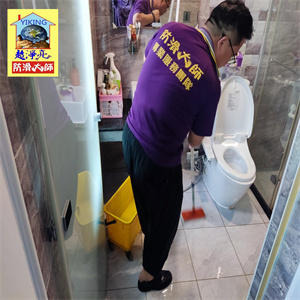 新北市板橋區凱撒大飯店泳池磁磚地面止滑處理774