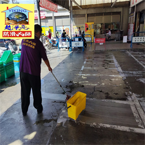 台南北海道生鮮超市（復國店）機車停車場水泥地面止滑工程775