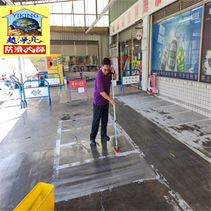 台南北海道生鮮超市（復國店）機車停車場水泥地面止滑工程775