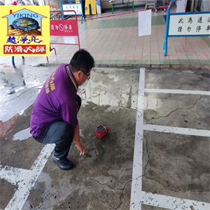 台南北海道生鮮超市（復國店）機車停車場水泥地面止滑工程775