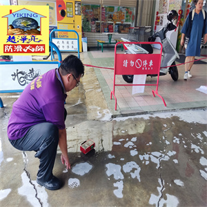 台南北海道生鮮超市（復國店）機車停車場水泥地面止滑工程775
