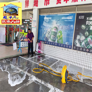 台南北海道生鮮超市（復國店）機車停車場水泥地面止滑工程775