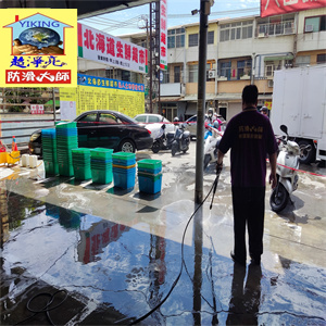 台南北海道生鮮超市（復國店）機車停車場水泥地面止滑工程775