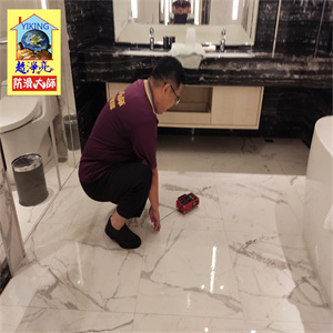新北市板橋區凱撒大飯店浴室磁磚地面止滑處理776