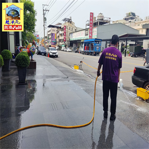 東山電子遊藝場花崗石地面防滑工程778