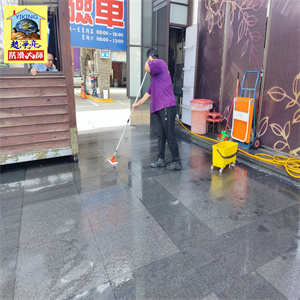 東山電子遊藝場花崗石地面防滑工程778