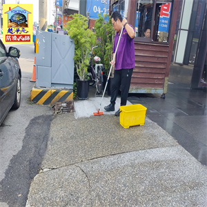 台中市東山電子遊藝場水抿石地面止滑工程779
