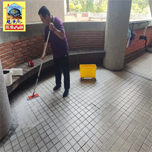 國立臺灣大學騎樓磁磚地面防滑工程780
