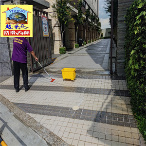 彰化和美山水豐華社區戶外磁磚地面止滑施工781