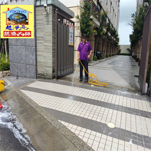 彰化和美山水豐華社區戶外磁磚地面止滑施工781