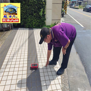 彰化和美山水豐華社區戶外磁磚地面止滑施工781