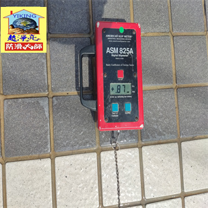 彰化和美山水豐華社區戶外磁磚地面止滑施工781