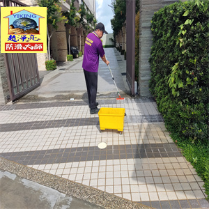 彰化和美山水豐華社區戶外磁磚地面止滑施工781