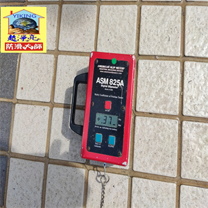 彰化和美山水豐華社區戶外磁磚地面止滑施工781