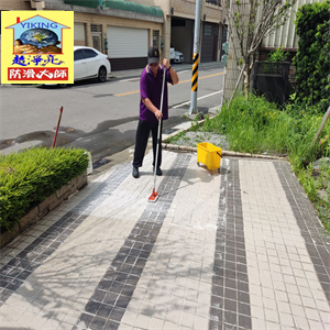 彰化和美山水豐華社區戶外磁磚地面止滑施工782