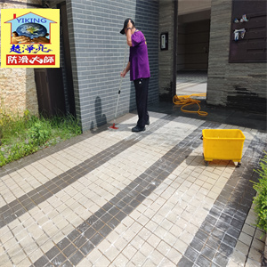 彰化和美山水豐華社區戶外磁磚地面止滑施工782