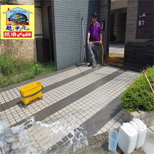 彰化和美山水豐華社區戶外磁磚地面止滑施工782