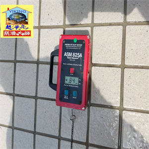 彰化和美山水豐華社區戶外磁磚地面止滑施工782