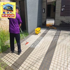 彰化和美山水豐華社區戶外磁磚地面止滑施工782