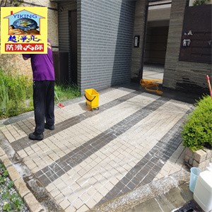 彰化和美山水豐華社區戶外磁磚地面止滑施工782