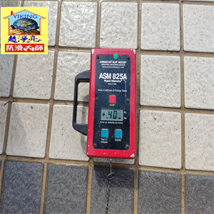 彰化和美山水豐華社區戶外磁磚地面止滑施工782