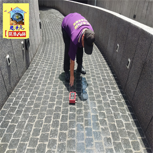 新北市新莊區永陞建設聯合公園社區機車磁磚地面防滑施工783