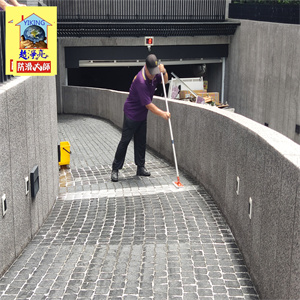 新北市新莊區永陞建設聯合公園社區機車磁磚地面防滑施工783