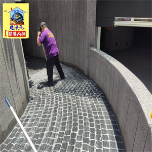 新北市新莊區永陞建設聯合公園社區機車磁磚地面防滑施工783