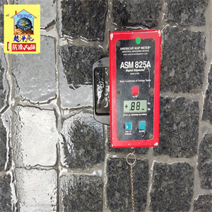 新北市新莊區永陞建設聯合公園社區機車磁磚地面防滑施工783