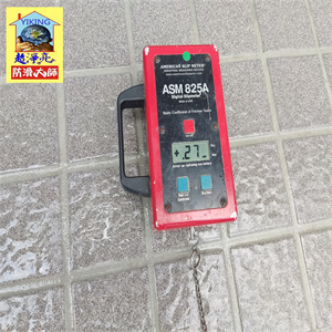 台中市美群臻寶社區騎樓磁磚地面防滑工程784