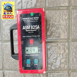 台中市美群臻寶社區騎樓磁磚地面防滑工程784