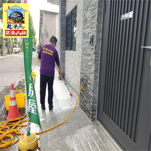 台中市美群臻寶社區騎樓磁磚地面防滑工程784