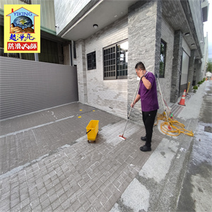 台中市美群臻寶社區騎樓磁磚地面防滑工程784