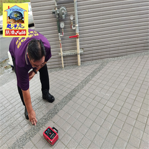 台中市美群臻寶社區騎樓磁磚地面防滑工程784