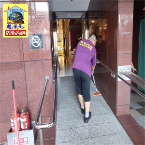 台中市中友百貨無障礙斜坡道止滑工程785