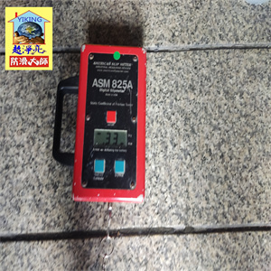 台中市中友百貨無障礙斜坡道止滑工程785