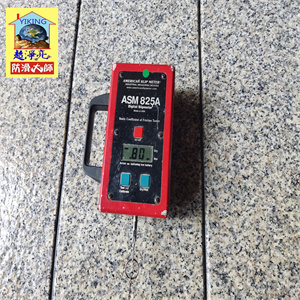 台中市中友百貨無障礙斜坡道止滑工程785